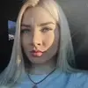 Отзыв от Виктория Олейникова