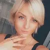 Отзыв от Диана Акимова